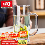 青苹果带把茶杯水杯 啤酒杯扎啤杯 无铅玻璃杯饮料杯可乐杯 320ML