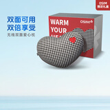傲胜（OSIM）【限定礼盒装】腰部按摩器按摩抱枕全身颈椎腰椎按摩仪OS-2213 生日礼物实用送父母