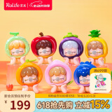 若来（Rolife）囡茜A-baby nanci盲盒玩具潮流水果系列手办儿童六一儿童节礼物