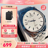古尊（GOLGEN）手表男士钢带自动机械表商务腕表女情侣防水精睿系列生日礼物6096 钢带白盘机械男表GN.6096M.PS