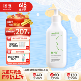纽强宝宝青少年护肤霜清爽轻薄水润护肤乳不油腻 婴幼儿精华露200g