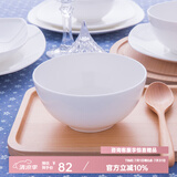 隆达骨瓷陶瓷餐具 纯白澳碗 中式简约健康家用 米饭碗大容量面碗 纯白5英寸澳碗 2只装