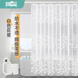 美居客 浴帘 PEVA浴帘布窗帘隔断帘防水不透干湿分离1.8*2.0M(白色花蔓)