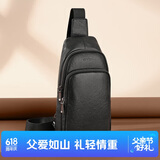 金利来胸包多功能男包简约斜挎包腰包旅行单肩小背包 父亲节礼物送爸爸