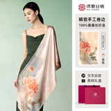 绣娘丝绸长条丝巾礼盒100%桑蚕丝真丝披肩围巾女士轻奢送长辈妈妈生日礼物