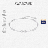 施华洛世奇（SWAROVSKI）【品牌直供】百变魔链手链 女士手链送女友礼物 5663545