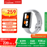 荣耀（HONOR）手环10 NFC版【国家补贴15%】银石灰 轻薄双曲面 健康晨报 心脏健康守护 血氧监测 运动手环送男友