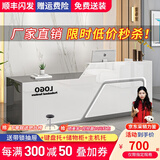 京创逸家公司前台接待台吧台商用柜台桌创意美容院服装店铺收银台 【UV亮光板】灰+白 左高 160x60x100cm