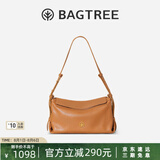 BAGTREE【明星同款】包包树奶盒包植鞣牛皮新款轻奢品牌单肩斜挎Hobo女包 焦糖色-中号【磁吸拉链款】 高级小众