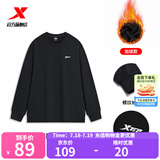 特步（XTEP）保暖卫衣男秋冬季运动服刺绣针织上衣男装休闲圆领加绒套头衫 正黑色-加绒款（0133） 2XL