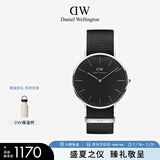丹尼尔惠灵顿（DanielWellington）DW手表北欧风简约男士腕表40mm尼龙带石英表父亲节礼物DW00100149