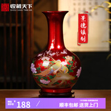 收藏天下景德镇陶瓷器新中式红色花瓶办公室客厅酒柜玄关博古架摆件赏瓶 中国红锦上添花单瓶+底座 34cm