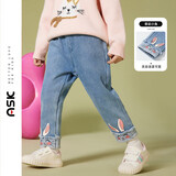 ASK JUNIOR女童裤子2025秋小童甜美小兔裤脚印花牛仔裤 蓝色 130