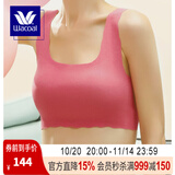 华歌尔（Wacoal）蓝标女内衣无钢圈花生杯猫耳杯棉感旷野美拉德背心内衣女文胸罩 【宽肩带】初代猫耳杯-橘粉色 M (70A-70E/75A-75C)