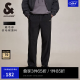 杰克·琼斯（JACK&JONES）男装春夏时尚百搭舒适纯色长裤子磨毛感仿毛呢休闲裤男224314044 E41 黑色 E41 黑色 M （175)