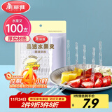美丽雅水果叉100支 一次性叉子食品级 儿童甜品蛋糕果盘小签子
