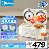 美的（Midea）3.2L双胆双控电饭煲白玉晶釜内胆2-3人香弹饭煲仔饭多功能家用智能电饭锅MB-RC328