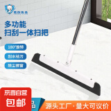 魔术扫把家用刮地板刮水神器拖地两用硅胶扫地笤帚卫生间浴室头发 EVA无尘刮刀 EVA无尘刮刀+2个替换条