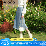 lagogo舒适高腰流苏牛仔裙女拉谷谷春季新款复古A字休闲半身裙 浅牛仔蓝(N7) M