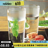 HARIO日本原装进口耐热玻璃杯水杯简约直身水杯果汁杯啤酒杯HPG 耐热玻璃杯（1个） 420ml