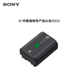 索尼（SONY）【3C认证标志】NP-FZ100 索尼微单相机  原厂原包装充电电池（适配A7RM5/7M4/7C2/6700/E10M2等)