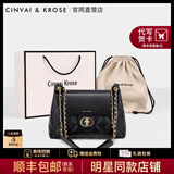 CinvaiKrose官网链条包包女包2025年新款女士单肩斜挎包大容量托特包生日礼物 黑色【生日礼物】可代写心意贺卡