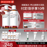 达尔肤（DR.WU）杏仁酸净透抛光精粹爽肤水200ml*2果酸去角质提亮控油补水保湿