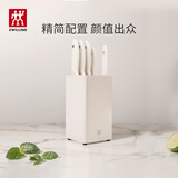 双立人（ZWILLING）刀具套装厨房好物刀具全套菜刀砍骨刀水果刀多用刀厨具6件套白色