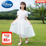 迪士尼（Disney）童装女童连衣裙夏季儿童裙子夏装2025新款纯色公主裙大童显瘦长裙 白色泡泡袖 150 尺码11~12岁【140-150cm】