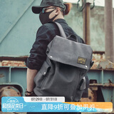 teemzone男士双肩包学生书包时尚男包潮流复古电脑包大容量背包生日礼物