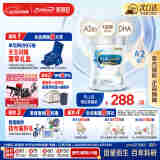 美赞臣（MeadJohnson）港版A2蛋白2段婴幼儿奶粉 850g 6-12个月 乳脂球膜 DHA