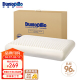 邓禄普（Dunlopillo）ECO经典舒适枕 斯里兰卡进口天然乳胶枕头 颈椎枕 