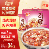 达利园又一餐红豆薏仁八宝粥整箱送礼方便速食早餐粥罐头360g*12罐礼盒