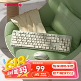 CHERRY樱桃DW2300 键盘无线键鼠套装键盘鼠标商务办公家用笔记本电脑外接全尺寸轻音便携人体工学 清新绿