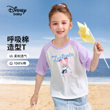 迪士尼（DISNEY）童装女童短袖T恤圆领棉质上衣针织外出打底衫24夏DB511AA23紫140