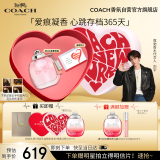 蔻驰（COACH）纽约女士淡香水90ml高定礼盒 节日生日礼物送女友闺蜜套装 母亲节