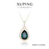 XUPING旭平首饰仿水晶时尚高级感水滴项链女送礼饰品 6号色-墨绿色 约41+5cm