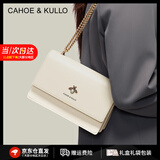 CAHOE KULLO包包女包2025年新款女士斜挎包轻奢侈单肩包小方包时尚品牌 米白色-CK女包生日礼物送女友 实用走心高级感礼盒装