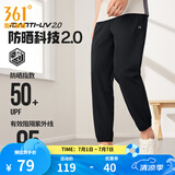 361度运动裤男2025年夏季冰感防晒弹力九分裤宽松直筒运动裤 【男】超级黑-冰感防晒 M