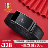 古士旗（GUSKI）法国品牌男士皮带男自动扣头层牛皮加长腰带生日礼物送男友老公 680059A枪色/专柜礼盒 115cm -130cm联系客服指定长度哦