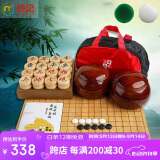 妙记围棋五子棋围棋套装云子竹刻棋盘金丝栗木罐荷木象棋8032