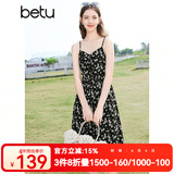 百图betu女装春夏新款印花连衣裙显瘦可调节吊带连衣裙女2403T99 黑色 L