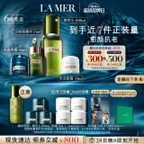 海蓝之谜（LA MER）愈颜抗老明星套装(精萃水+面霜+晚霜+精华)护肤品化妆品生日礼物