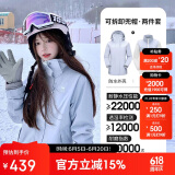骆驼（CAMEL）CamelTex户外御寒冲锋衣男女同款防油污外套三合一登山服  M