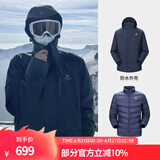 骆驼（CAMEL）三防冲锋衣户外登山服防风防水防污三合一运动外套 AD12263514Y,羽绒内胆,深蓝男女 L