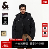 杰克·琼斯（JACK&JONES）男装冬季新款短款男士羽绒服加厚连帽宽松面包服保暖鸭绒上衣外套 黑色E40-1 XS 165