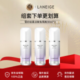 兰芝（LANEIGE）兰芝隔离霜妆前乳雪纱丝柔淡紫色30ml*3