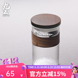 九土日式玻璃杯男女便捷泡茶杯隔热耐热杯子办公室过滤茶杯冷饮咖啡杯 锤纹小号月牙款