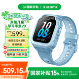 小米（MI）米兔儿童电话手表7X国家补贴学生智能学习3D楼层定位高清双摄QQ微信小爱同学防水男孩女孩手表蓝色