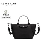 LONGCHAMP珑骧Le Pliage Energy系列男女包小号斜挎包饺子包